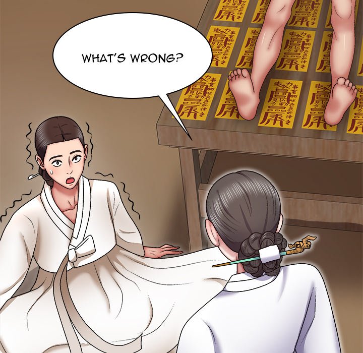 Spirit Possession Chapter 25 image 89