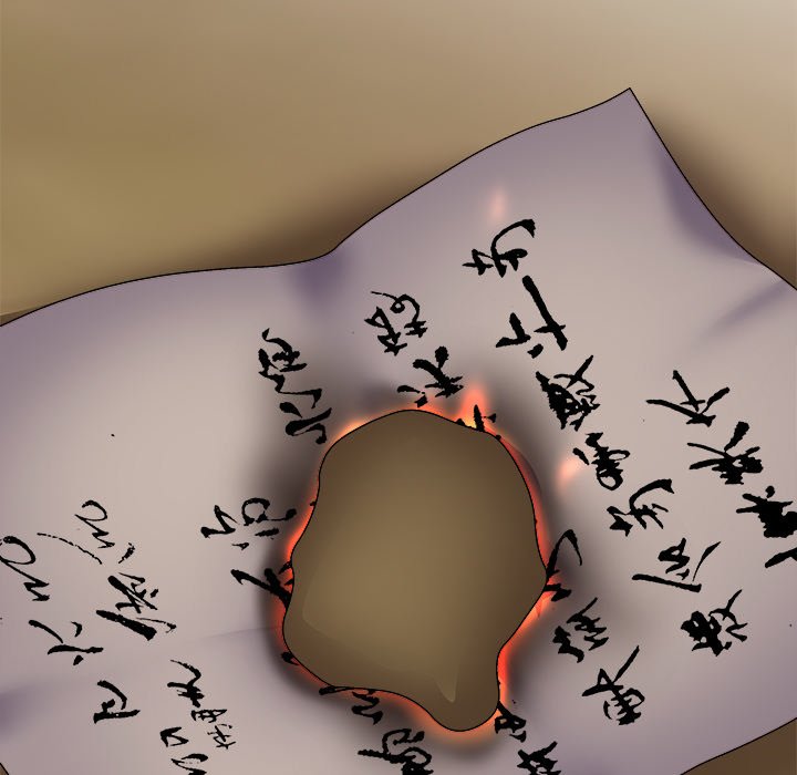 Spirit Possession Chapter 25 image 94