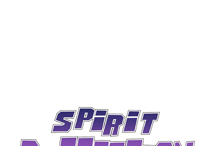 Spirit Possession Chapter 26 image 0