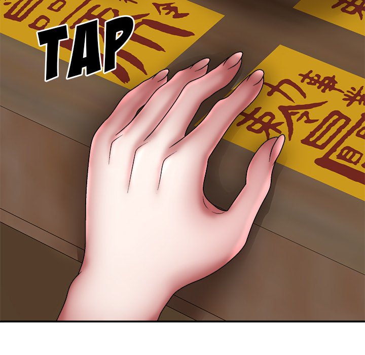 Spirit Possession Chapter 26 image 107