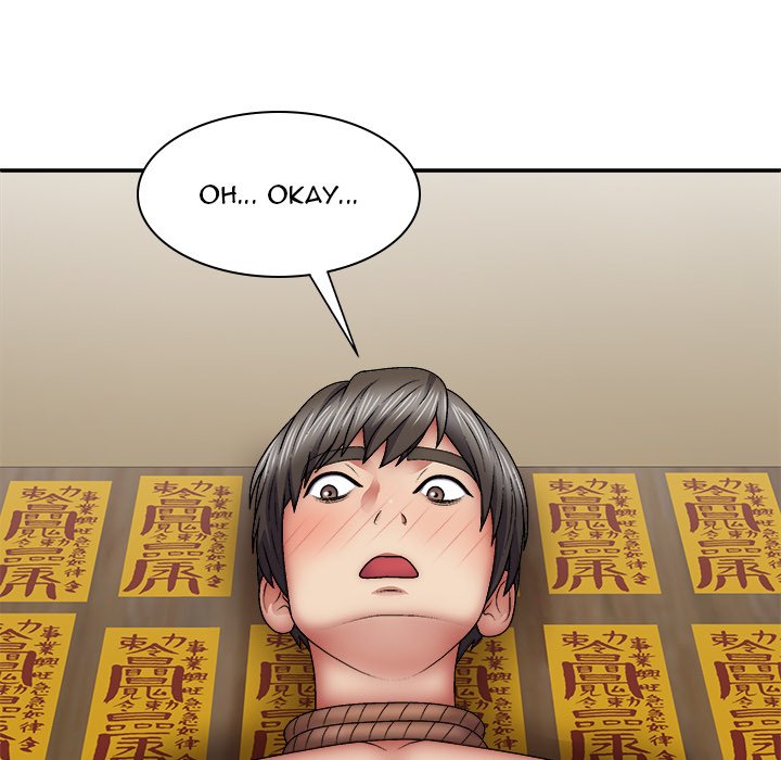 Spirit Possession Chapter 26 image 116