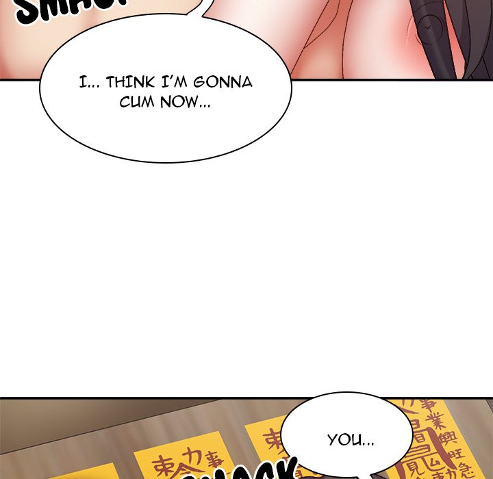 Spirit Possession Chapter 26 image 141