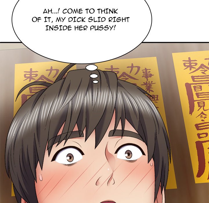 Spirit Possession Chapter 26 image 19