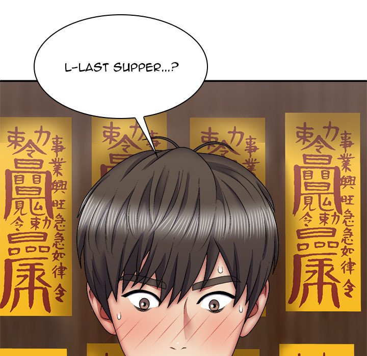 Spirit Possession Chapter 26 image 6