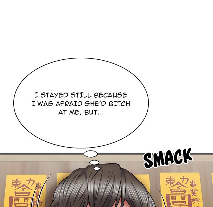 Spirit Possession Chapter 26 image 79