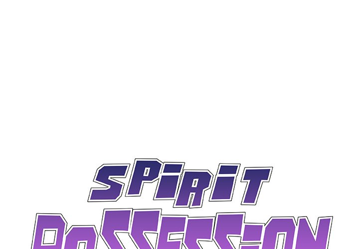 Spirit Possession Chapter 27 image 0