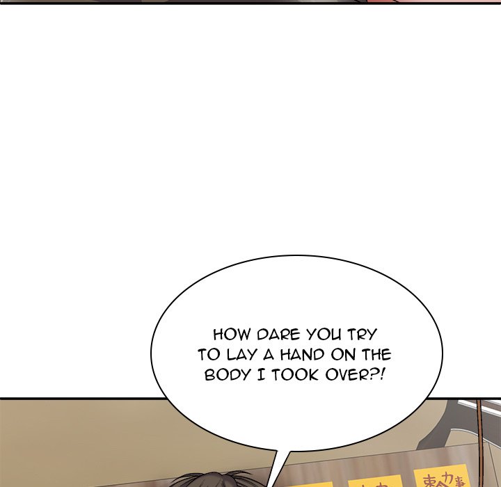 Spirit Possession Chapter 27 image 125