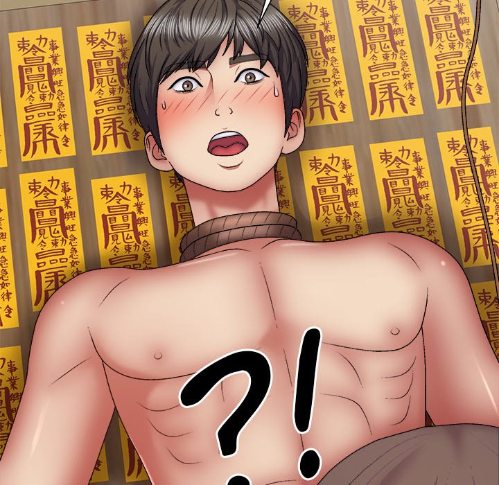 Spirit Possession Chapter 27 image 126