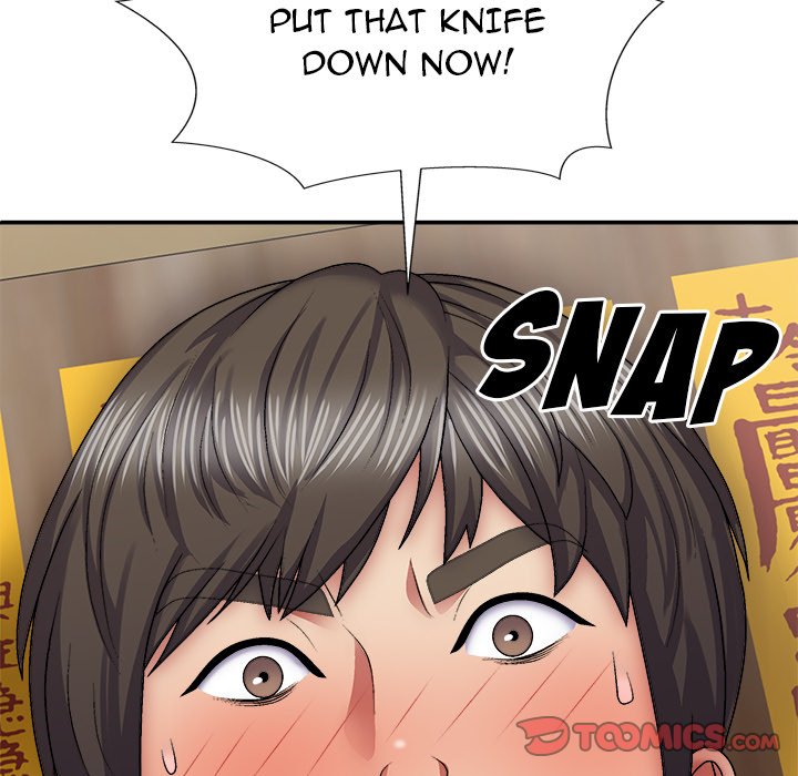 Spirit Possession Chapter 27 image 128