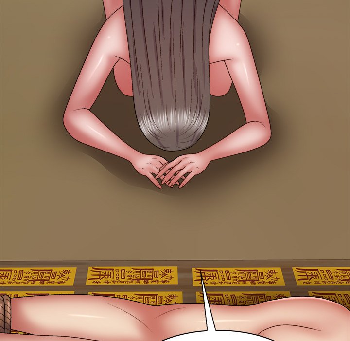 Spirit Possession Chapter 27 image 138