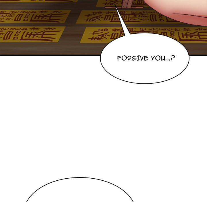 Spirit Possession Chapter 27 image 141