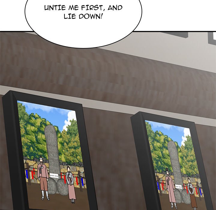 Spirit Possession Chapter 27 image 142