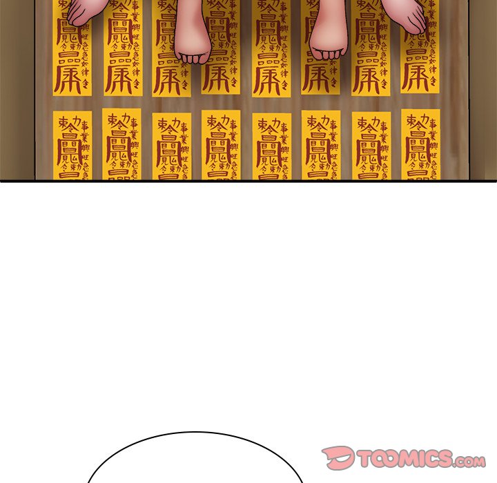 Spirit Possession Chapter 27 image 146