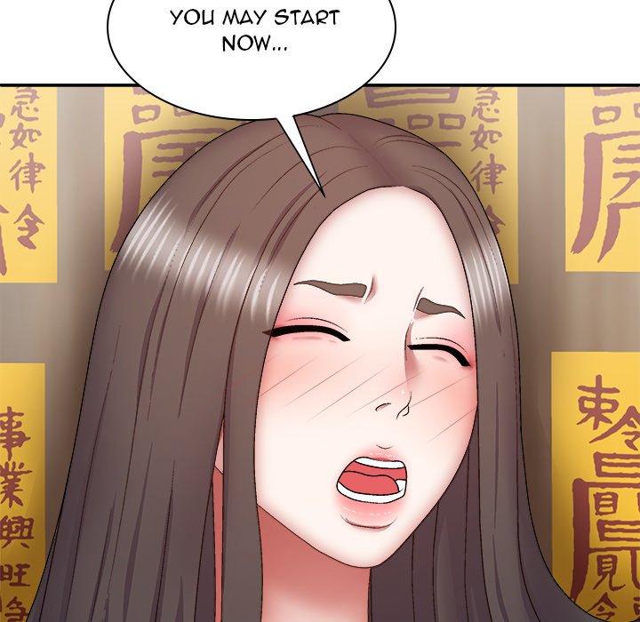 Spirit Possession Chapter 27 image 147