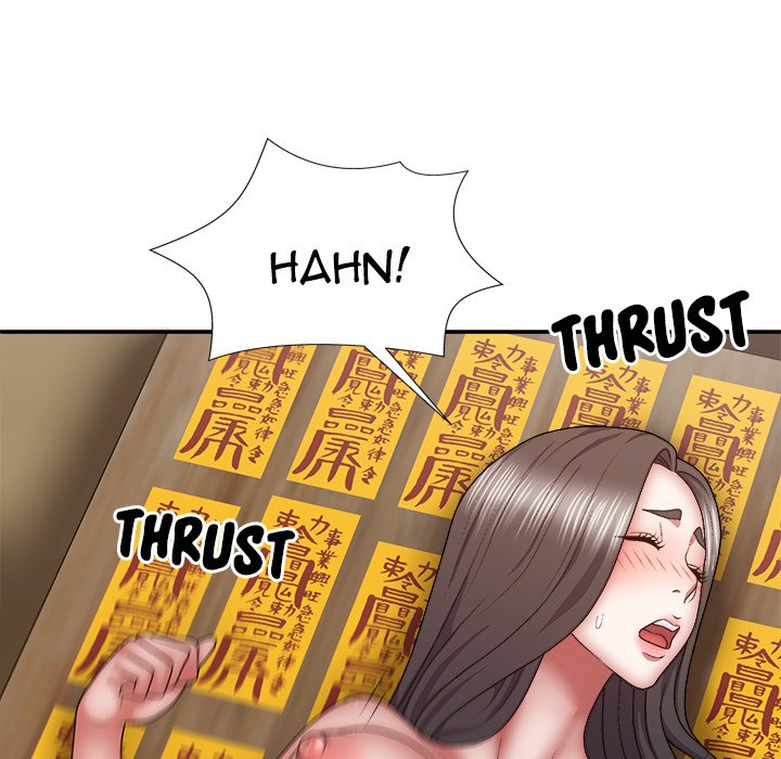 Spirit Possession Chapter 27 image 154