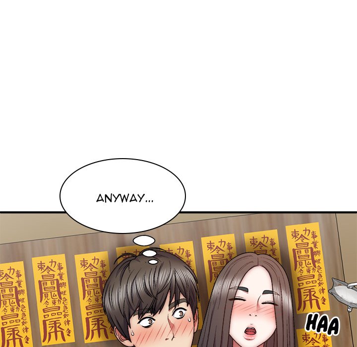 Spirit Possession Chapter 27 image 15
