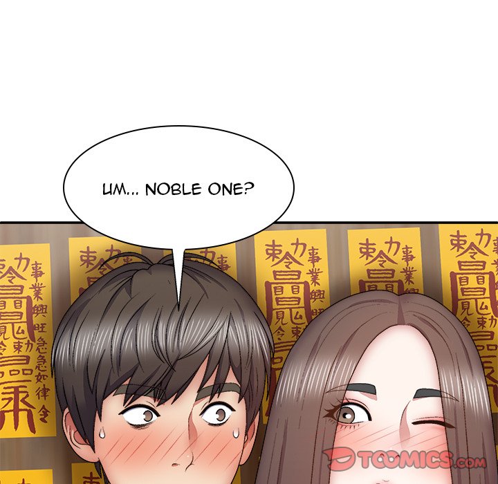 Spirit Possession Chapter 27 image 20