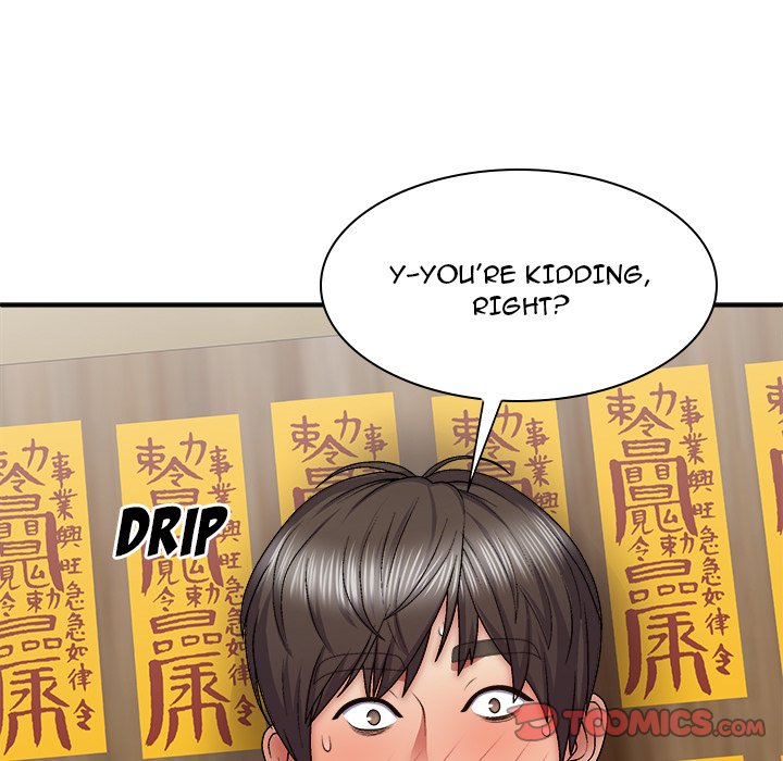 Spirit Possession Chapter 27 image 56
