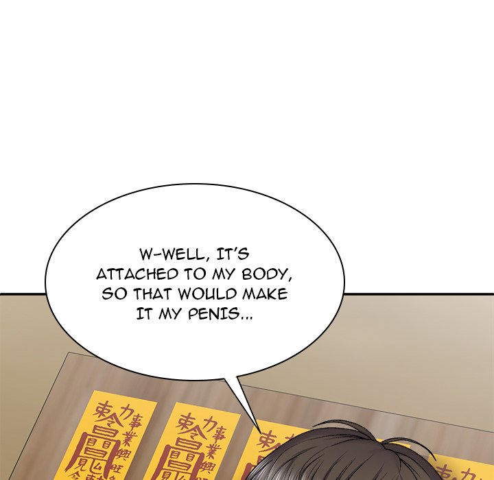 Spirit Possession Chapter 27 image 67