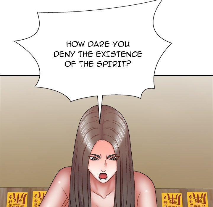Spirit Possession Chapter 27 image 93