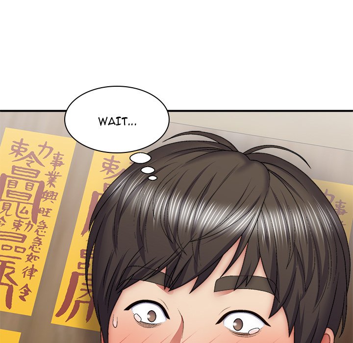 Spirit Possession Chapter 27 image 98