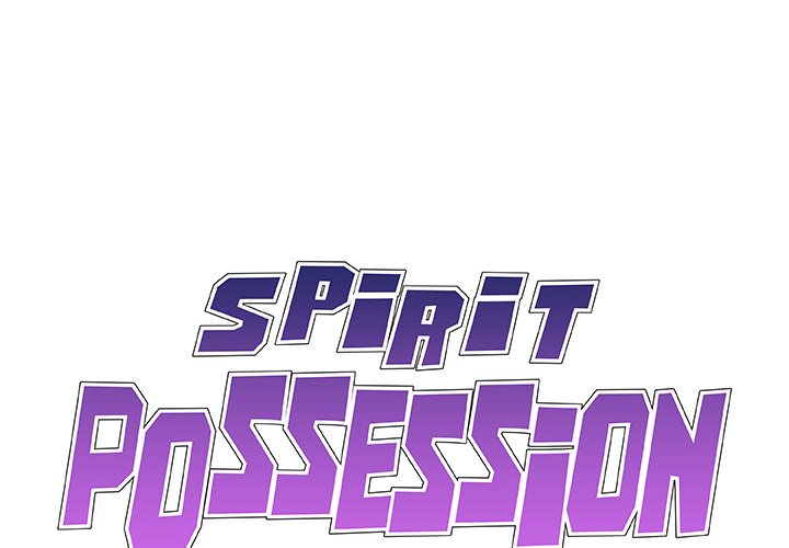 Spirit Possession Chapter 28 image 1