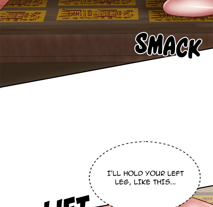 Spirit Possession Chapter 28 image 43