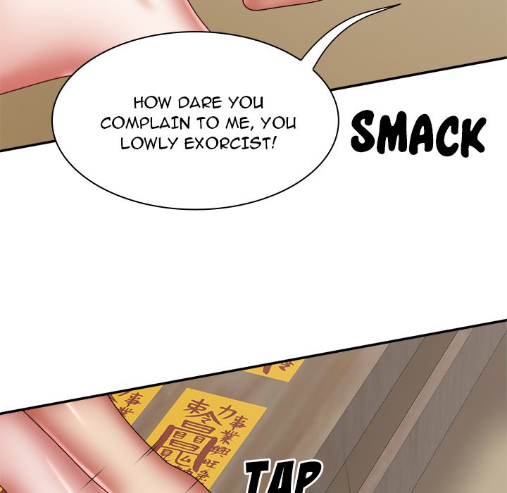 Spirit Possession Chapter 28 image 68