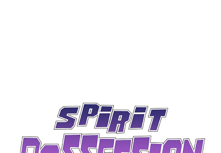 Spirit Possession Chapter 29 image 0