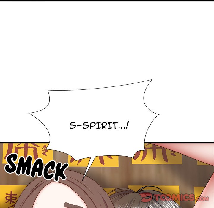 Spirit Possession Chapter 29 image 116