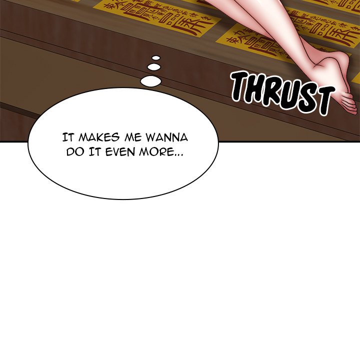 Spirit Possession Chapter 29 image 70