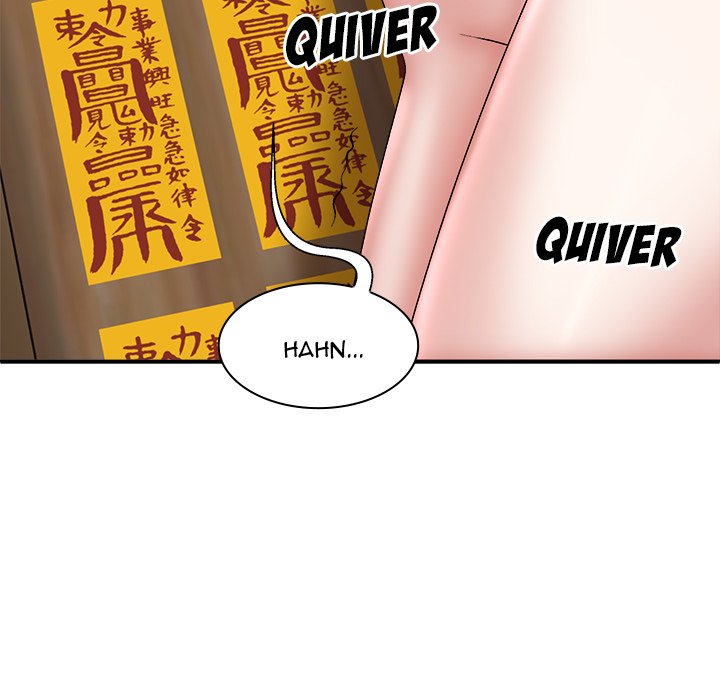 Spirit Possession Chapter 29 image 95