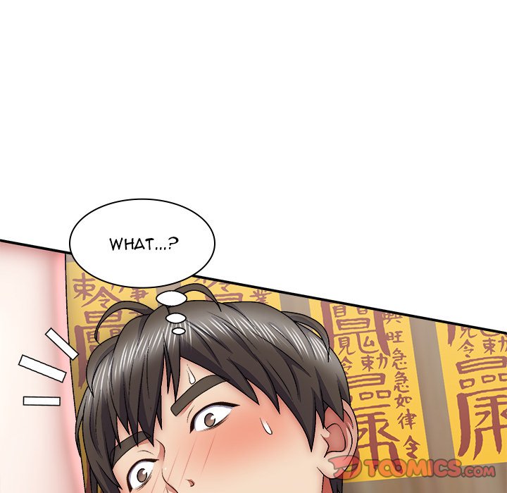 Spirit Possession Chapter 29 image 98