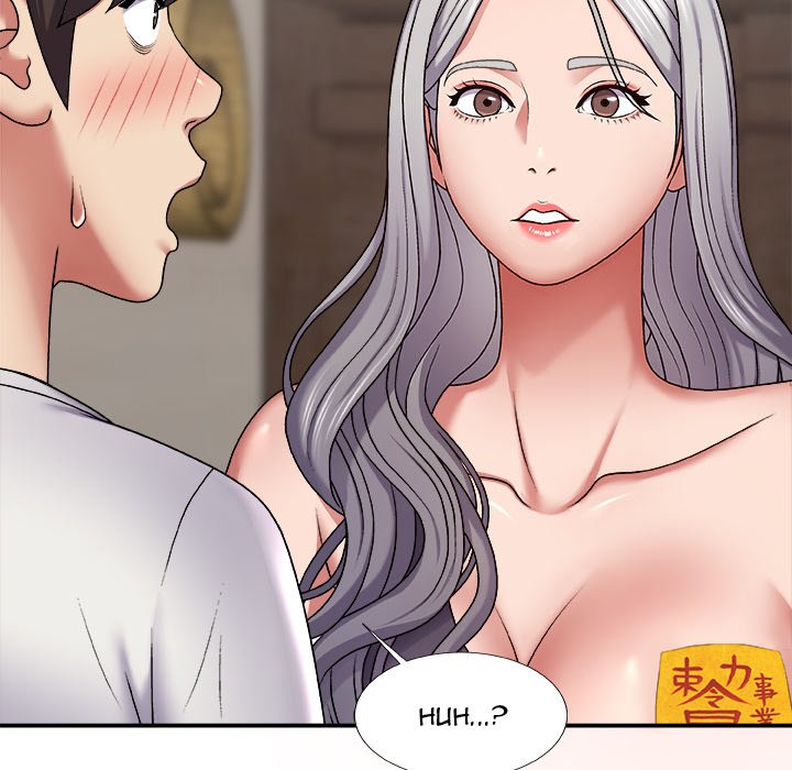 Spirit Possession Chapter 3 image 11