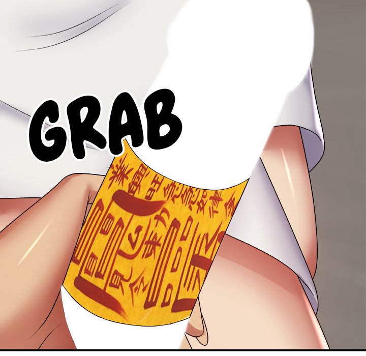 Spirit Possession Chapter 3 image 172
