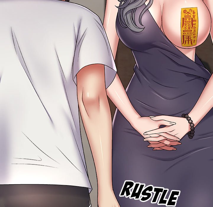 Spirit Possession Chapter 3 image 20