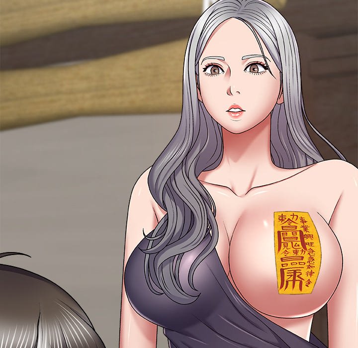 Spirit Possession Chapter 3 image 27