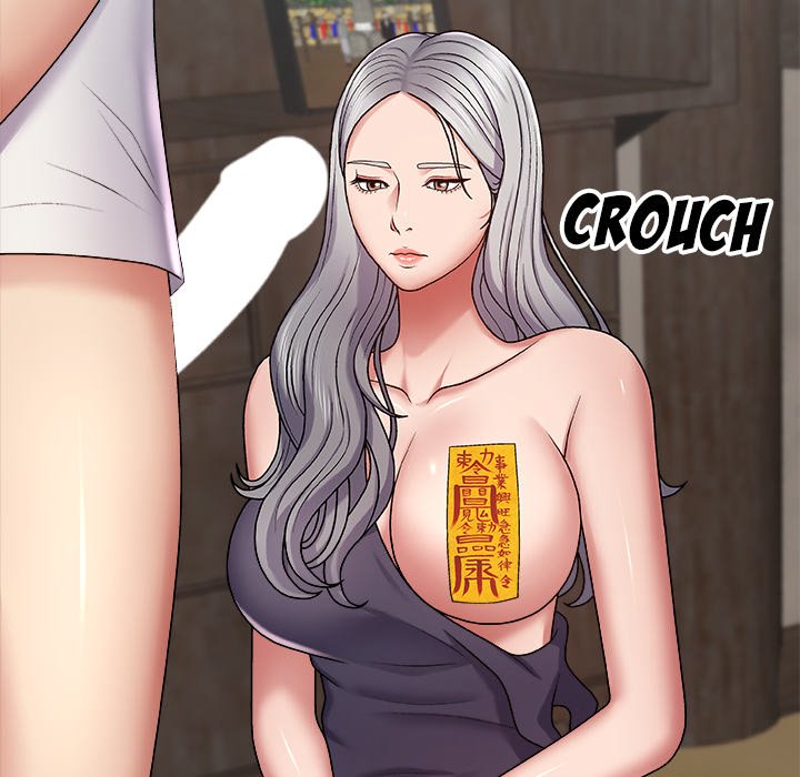 Spirit Possession Chapter 3 image 47