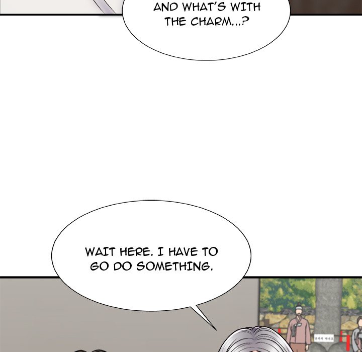 Spirit Possession Chapter 3 image 76