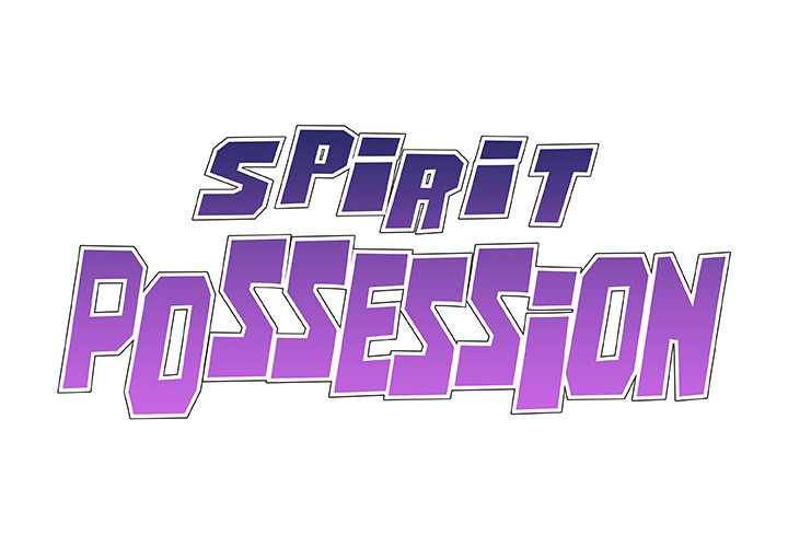 Spirit Possession Chapter 30 image 1