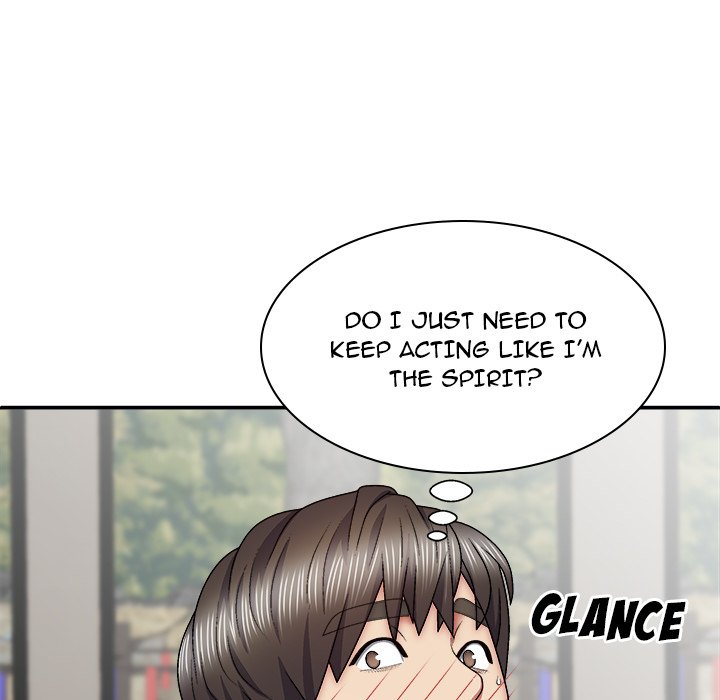 Spirit Possession Chapter 30 image 21