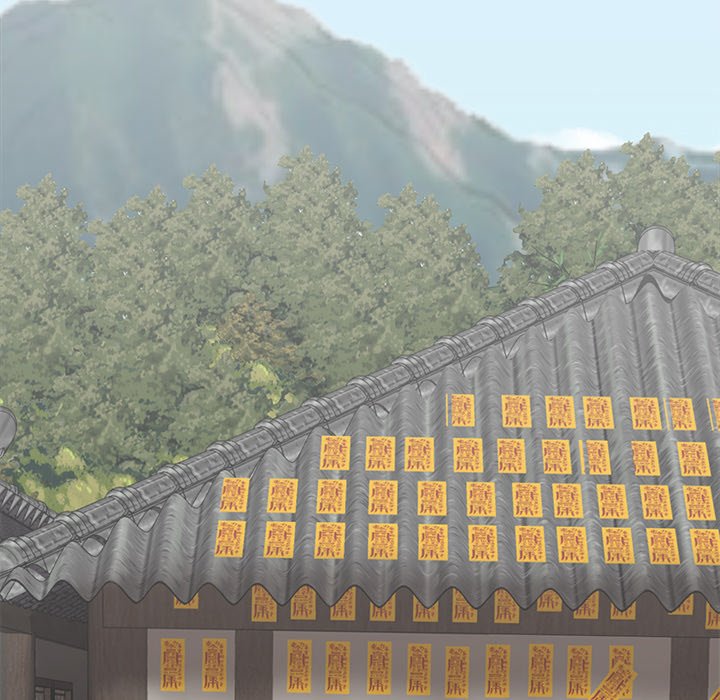 Spirit Possession Chapter 30 image 4