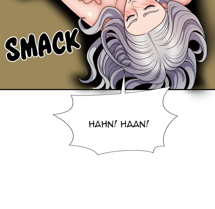 Spirit Possession Chapter 31 image 80