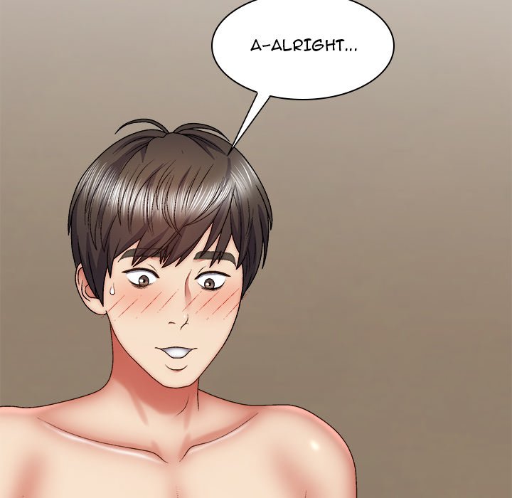Spirit Possession Chapter 32 image 18