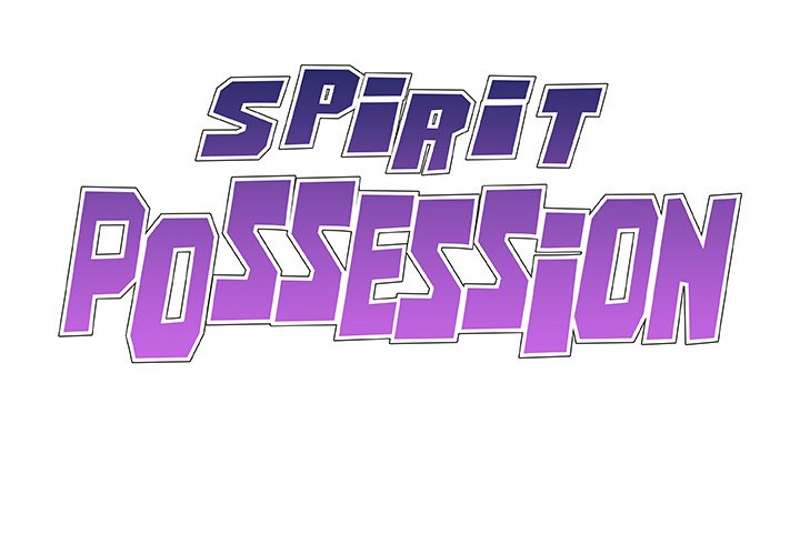 Spirit Possession Chapter 32 image 1