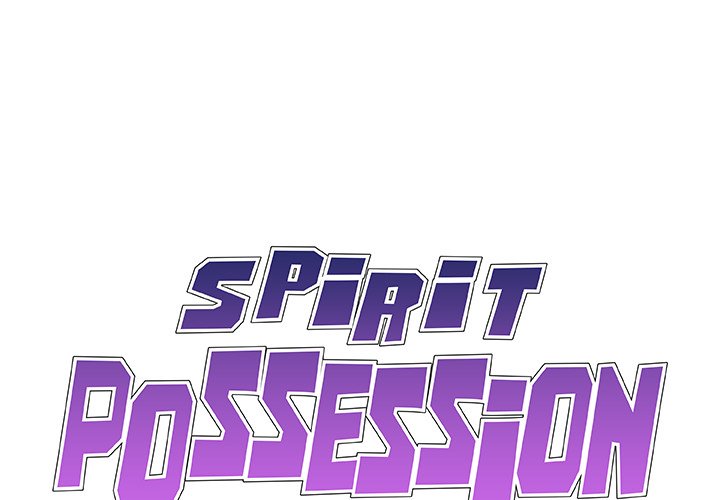 Spirit Possession Chapter 33 image 0