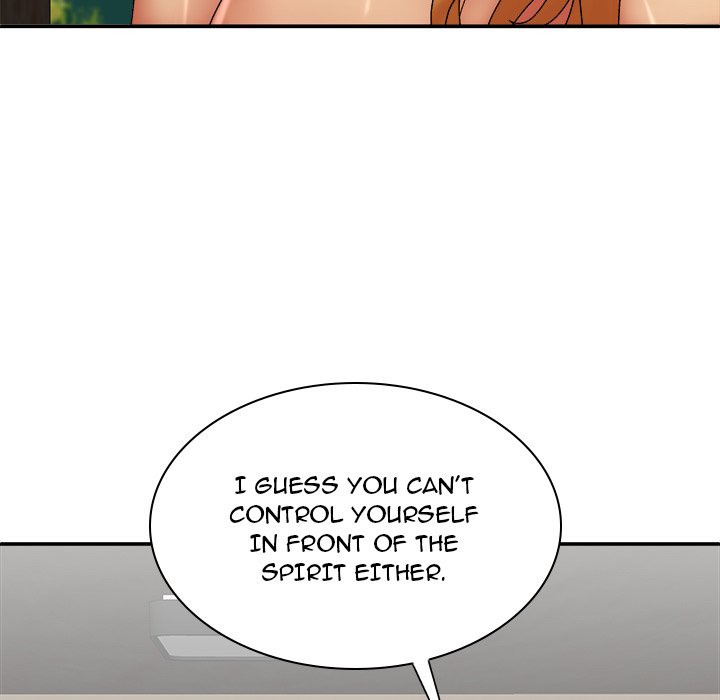 Spirit Possession Chapter 33 image 4