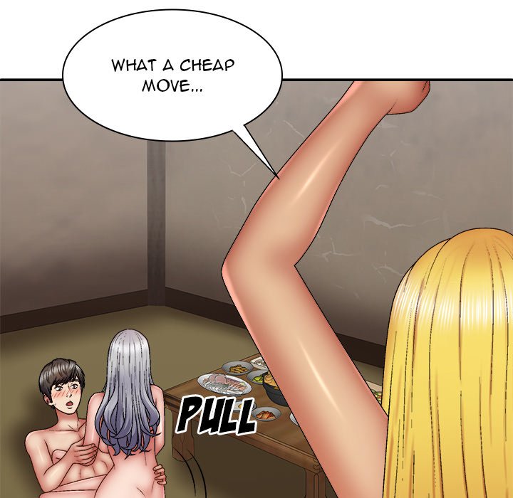 Spirit Possession Chapter 33 image 71