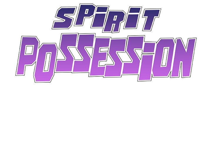 Spirit Possession Chapter 35 image 1