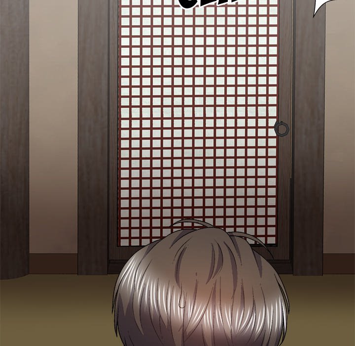 Spirit Possession Chapter 35 image 78
